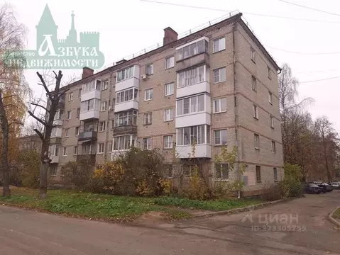 1-к кв. Смоленская область, Смоленск ул. Радищева, 4 (31.0 м)