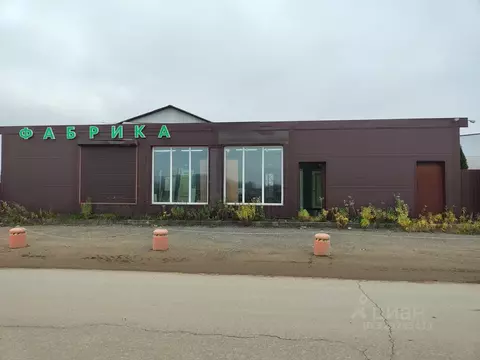 Помещение свободного назначения в Московская область, Ленинский ...