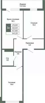 2-к кв. Кемеровская область, Кемерово 64-й мкр, Лучи жилой комплекс ...