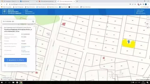 Участок в Вологодская область, с. Устье  (15.0 сот.)