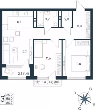Студия Пермский край, Пермь ул. Космонавта Беляева, 17 (60.7 м)