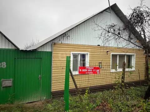 Дом в Белгородская область, Яковлевский муниципальный округ, с. ...