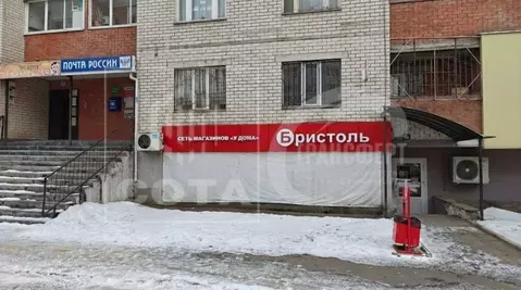 Помещение свободного назначения в Воронежская область, Воронеж Минская ...