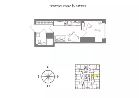 Студия Тульская область, Тула пос. Горелки, Ключевая ул., 10 (22.7 м)
