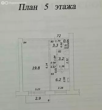 1-комнатная квартира: Самара, проспект Ленина, 14 (33.1 м)