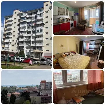 1-к кв. Краснодарский край, Сочи ул. Худякова, 5 (33.5 м)