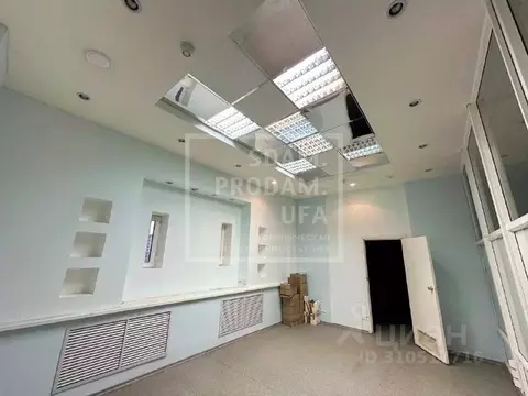 Помещение свободного назначения в Башкортостан, Уфа ул. Юрия Гагарина, ...