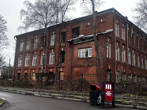 Помещение свободного назначения в Московская область, Балашиха ...