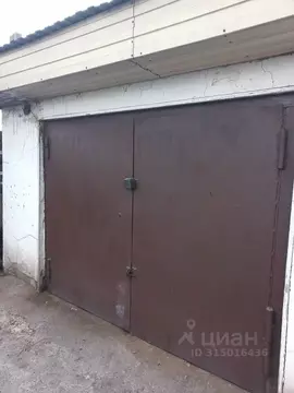 Гараж в Хакасия, Черногорск ул. Яковлева, 72 (18 м)