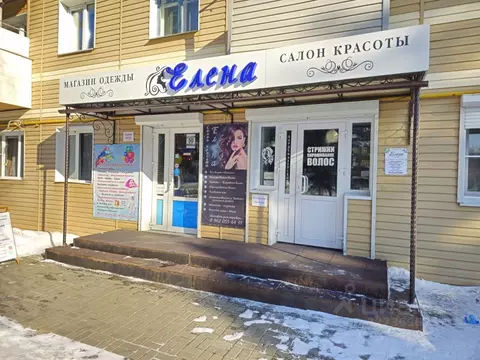 Помещение свободного назначения в Омская область, Калачинск ул. ...