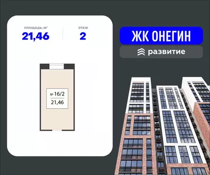 Помещение свободного назначения в Московская область, Подольск Красная ...