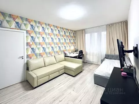 2-к кв. Московская область, Ленинский городской округ, Боброво пгт ул. ...