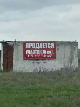 Участок в Волгоградская область, Волгоград Иверская ул., 86 (15.0 ...