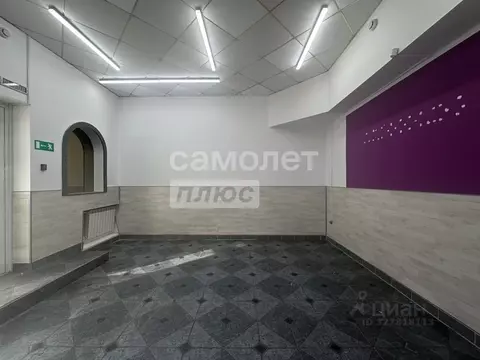 Офис в Челябинская область, Челябинск ул. Свободы, 185 (70 м)