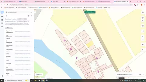 Участок в Вологодская область, Сокольский муниципальный округ, д. ...