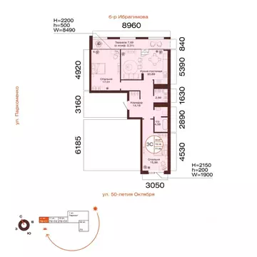 3-к кв. Башкортостан, Уфа ул. Пархоменко (77.49 м)