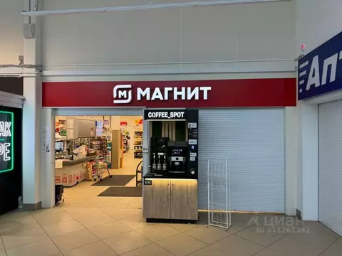 Торговая площадь в Ленинградская область, Гатчина Пушкинское ш., 15А ...