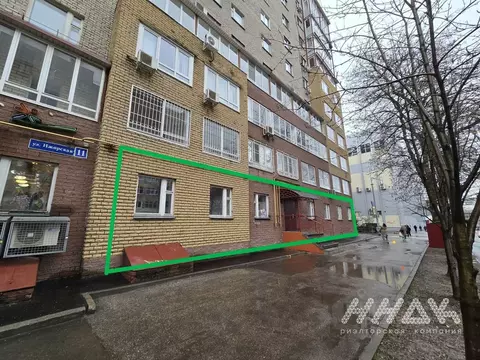 Помещение свободного назначения в Нижегородская область, Нижний ...