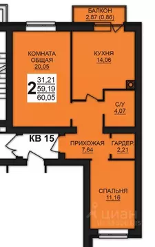 2-к кв. Ивановская область, Ивановский район, Богданихское с/пос, д. ...