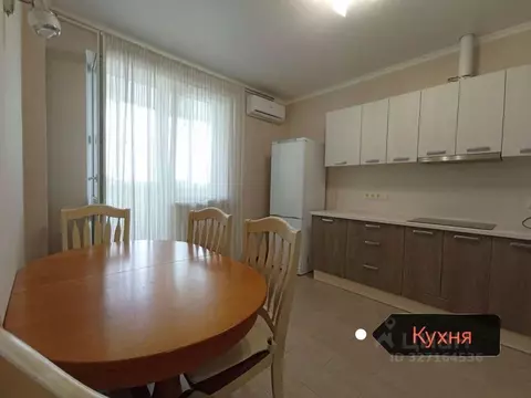 1-к кв. Краснодарский край, Краснодар Российская ул., 72/2 (48.6 м)