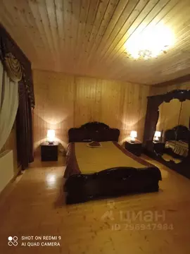 Дом в Московская область, Солнечногорск городской округ, Фрайст ...