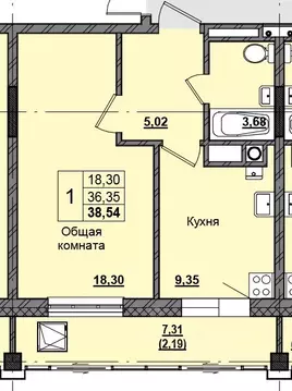 1-к кв. Саха (Якутия), Якутск Алгыс жилой комплекс (38.46 м)