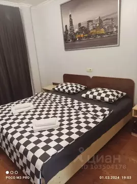 Комната Москва Юрловский проезд, 14к1