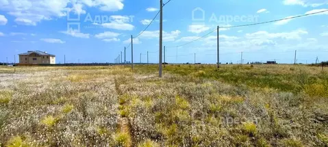 Участок в Волгоградская область, Волгоград ул. Морошковая (6.0 сот.)