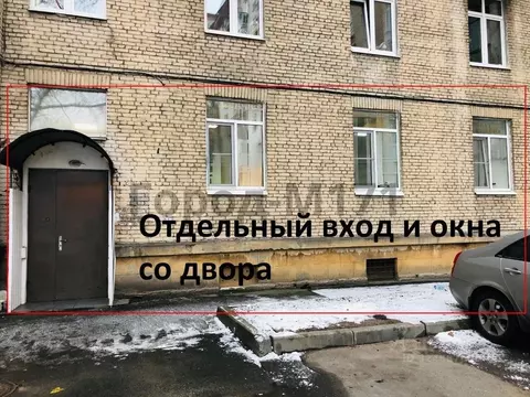 Офис в Санкт-Петербург ул. Полярников, 8 (155 м)