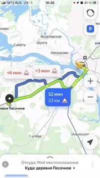 Участок в Костромская область, Костромской район, Бакшеевское с/пос, ...