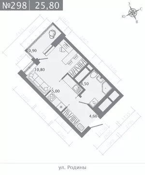 Студия Татарстан, Казань ул. Родины, 27Б (25.8 м)