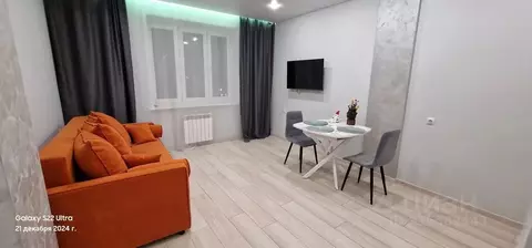 1-к кв. Забайкальский край, Чита ул. Тимирязева, 23 (45.0 м)