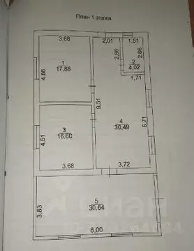 Дом в Башкортостан, Уфимский район, Булгаковский сельсовет, Нефтяник-7 ...