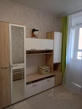 Квартира, студия, 15.7 м