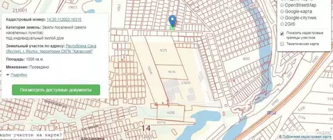 Участок в Саха (Якутия), Якутск Покровский тракт, 13 км (10.06 сот.)