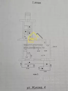 Помещение свободного назначения в Челябинская область, Челябинск ул. ...