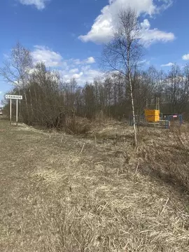 Участок в Тверская область, Калининский муниципальный округ, д. ...