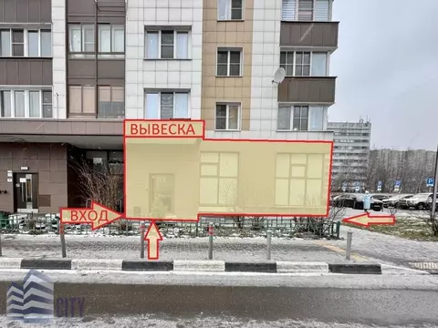 Помещение свободного назначения в Московская область, Реутов ул. Имени ...