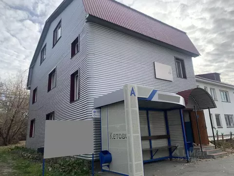 Студия Курганская область, с. Кетово ул. Космонавтов, 30А (22.9 м)