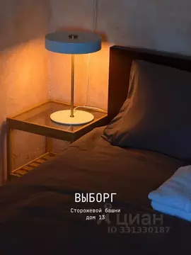 1-к кв. Ленинградская область, Выборг ул. Сторожевой Башни, 13 (30.0 ...