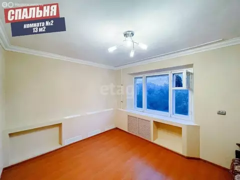 2-комнатная квартира: Таганрог, улица Пальмиро Тольятти, 24-4 (30.3 м)