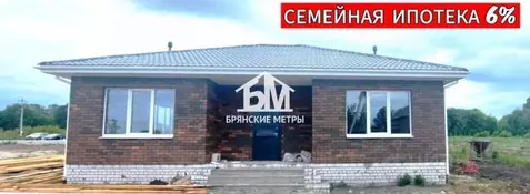 Дом в Брянская область, Брянский район, Отрадненское с/пос, с. ...