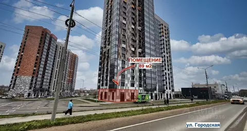 Торговая площадь в Москва, Москва, Троицк ул. Городская, 10 (89 м)