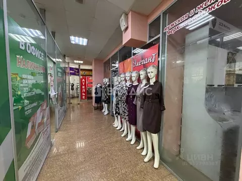 Помещение свободного назначения в Забайкальский край, Чита ул. ...