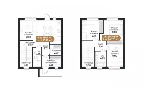 Таунхаус в Ленинградская область, Всеволожск ш. Южное (91 м)