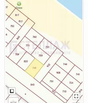 Участок в Ленинский район, Семисотское сельское поселение, село ...