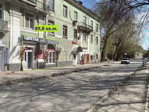 Помещение свободного назначения в Самарская область, Самара ...