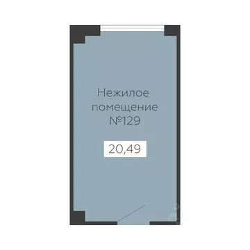 Помещение свободного назначения в Воронежская область, Воронеж Старый ...