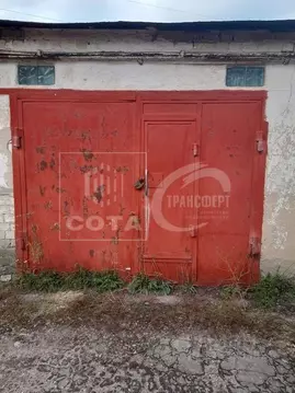 Гараж в Воронежская область, Воронеж ул. Любы Шевцовой, 34 (23 м)