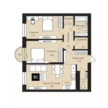 2-к кв. Башкортостан, Уфа ул. Ленина, 192 (74.5 м)